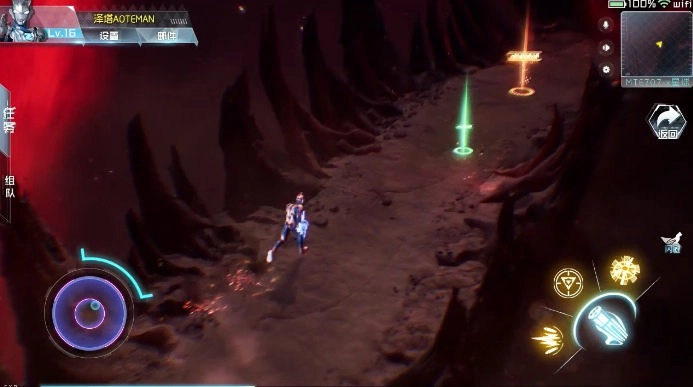 奥特曼超级银河传说免费原版图4