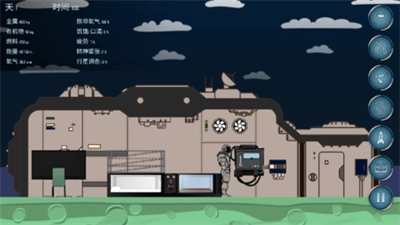 随机空间(Random Space)
