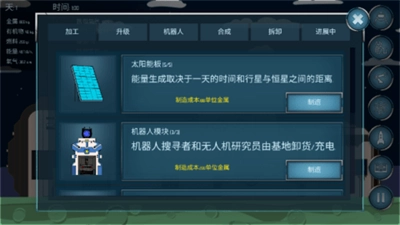 随机空间(Random Space)