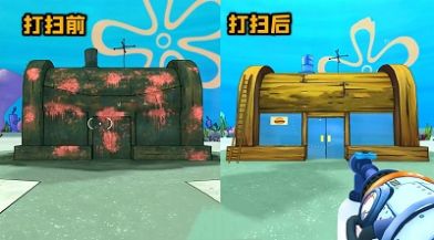 梦幻海底奇遇记手机免费版(2)
