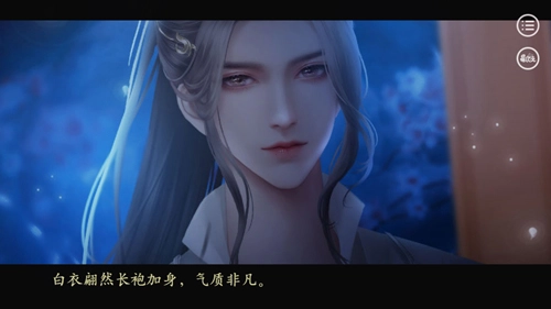 我在古代种了个田