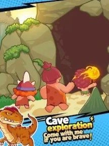 我在史前当大佬图1