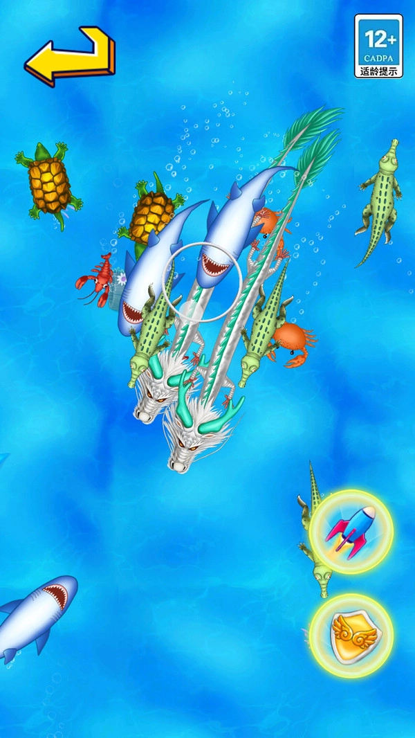 大鱼吃小鱼大师手游版
