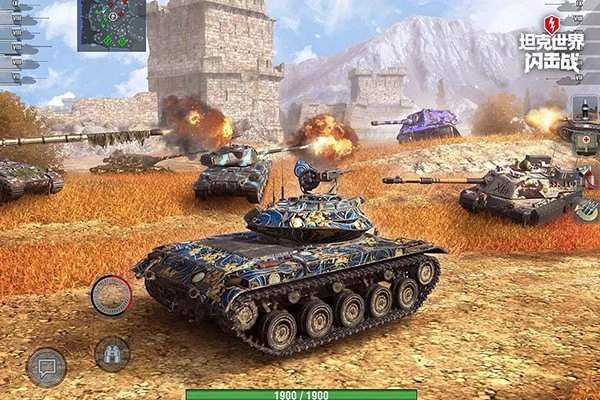 坦克世界闪击战(国际服)安卓免费版
