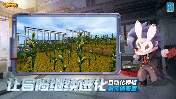 最后的勇者截圖2