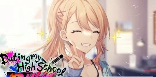 和欺负我的她约会(Dating My High School Bully)