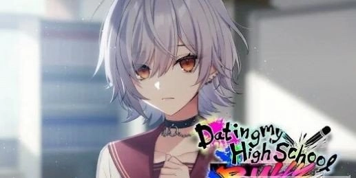 和欺负我的她约会(Dating My High School Bully)