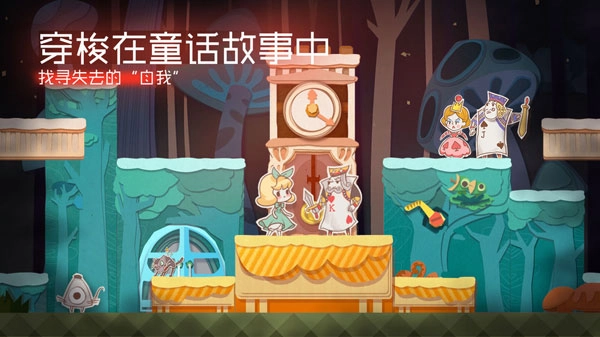 纸片少女图4