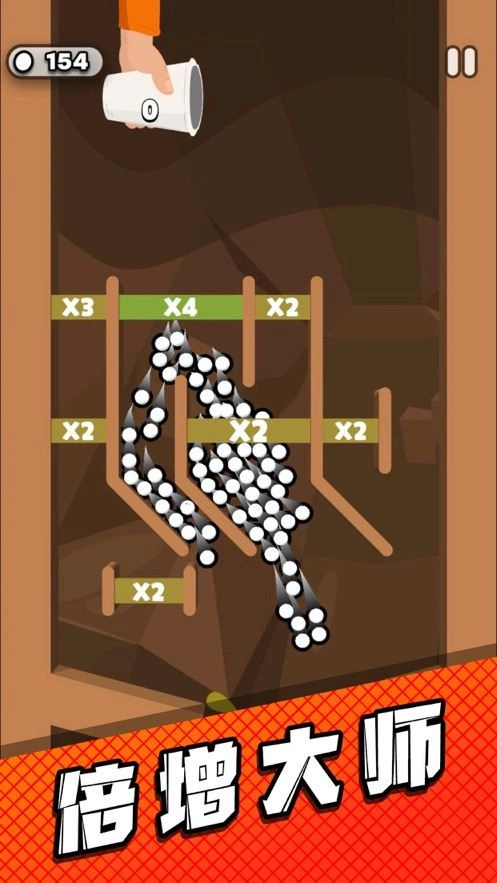 管道梦工厂官方正版