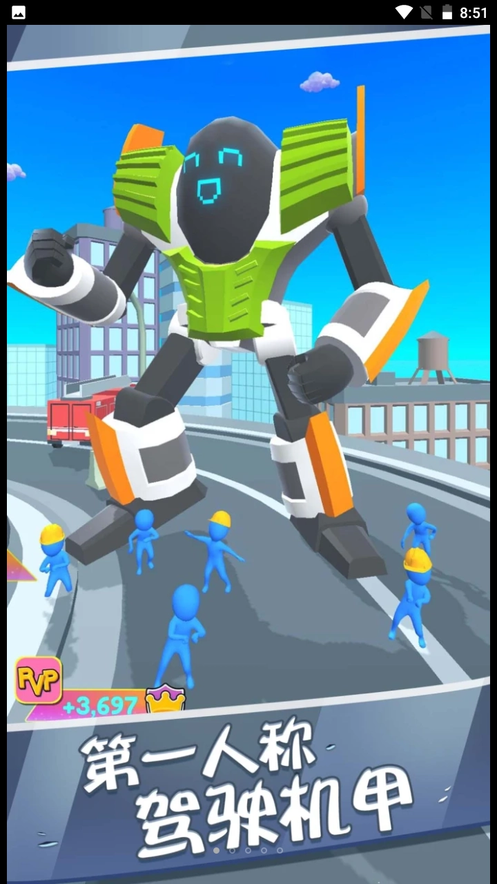 最强机甲恐龙格斗游戏绿色版图3