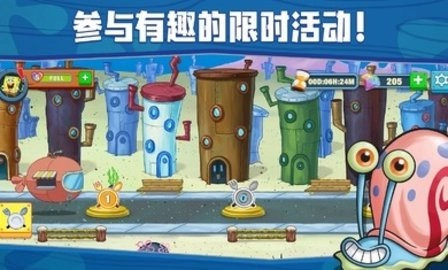 海绵宝宝大闹蟹堡王(SpongeBob - Krusty Cook Off)游戏无广告版