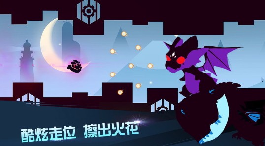 龙窟大逃亡手游版(3)