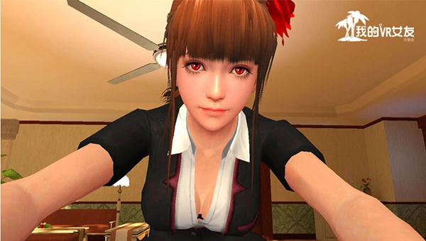 我的vr女友(3)