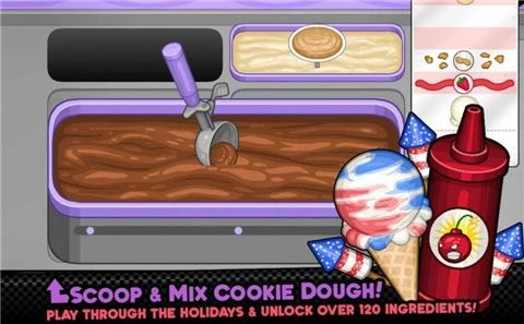 老爹饼干圣代店(2)