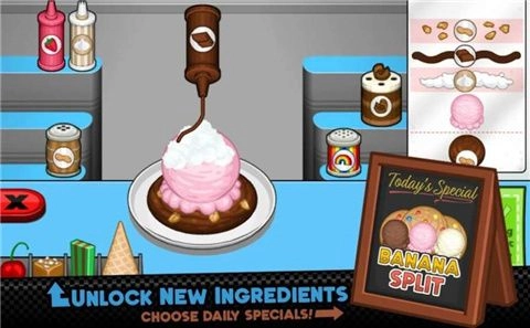 老爹饼干圣代店(1)