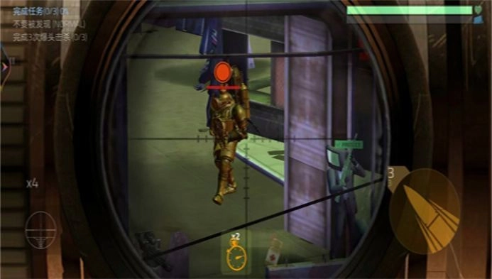 枪战精英求生无广告版