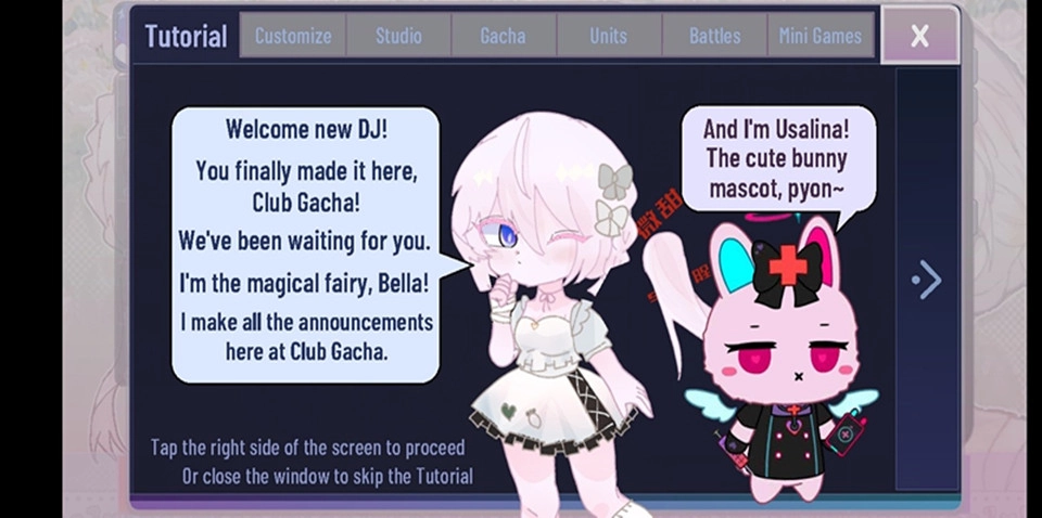 加查甜甜手机免费版图1