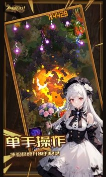 飞艇时代最新版