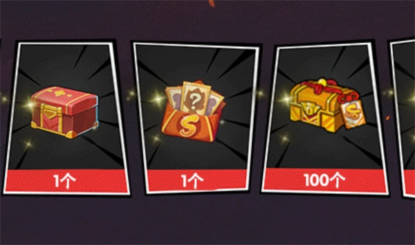 无尽英雄(火影)游戏无广告版