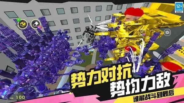 三泰坦大战天文马桶人安卓官方版图3