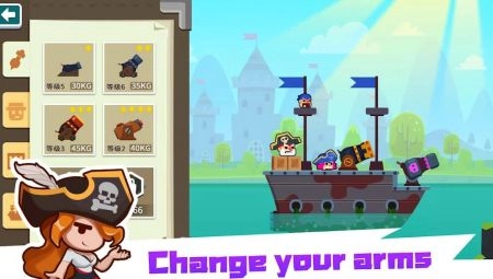 海盗对决(PiratesDuel)游戏完整版图2