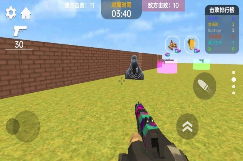 邪恶女电视人模拟