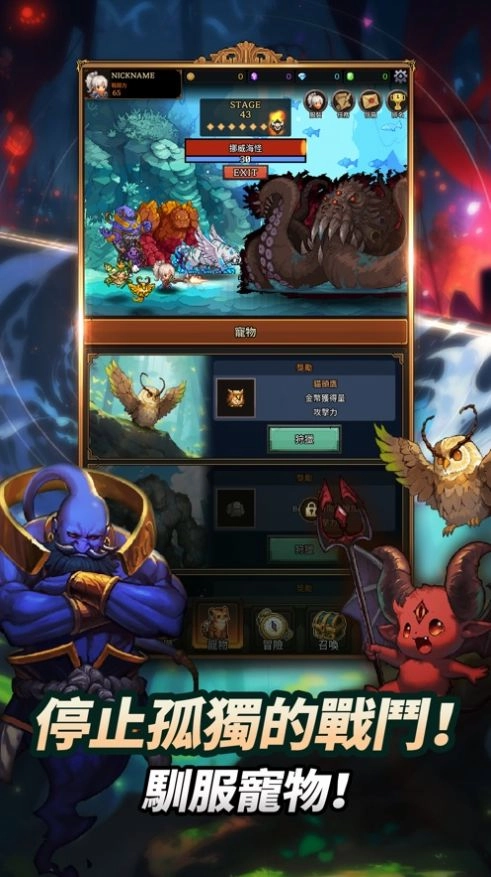 女孩火枪手(GirlMusketeer)