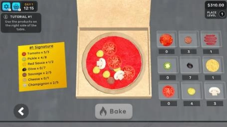 披萨店模拟器无广告版