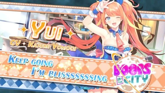 城市里的欧派(Boobs in the city)手游直装版图2