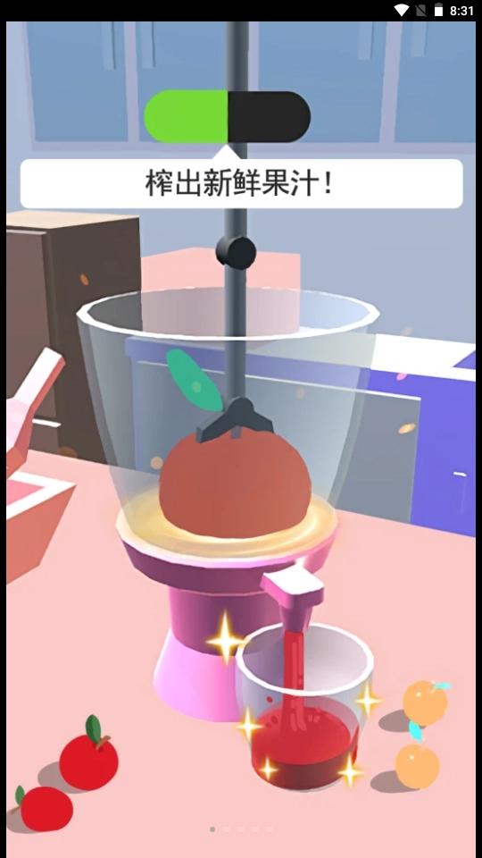 我爱大冒险手机正版