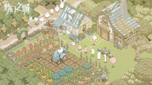 梦幻之城游戏纯净版图2