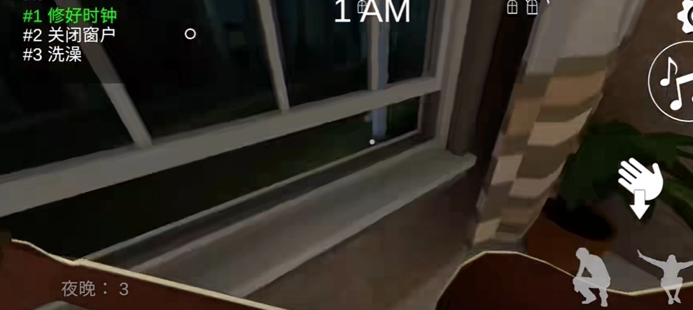 沸腾者恐怖(The Boiled One)