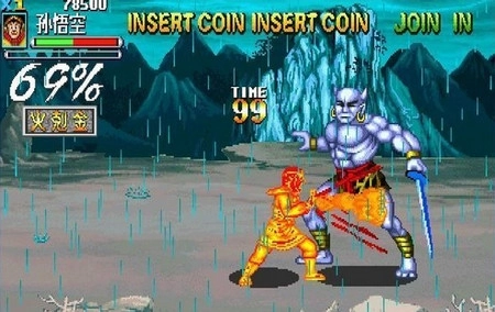 西游释厄传super安卓免费版图3