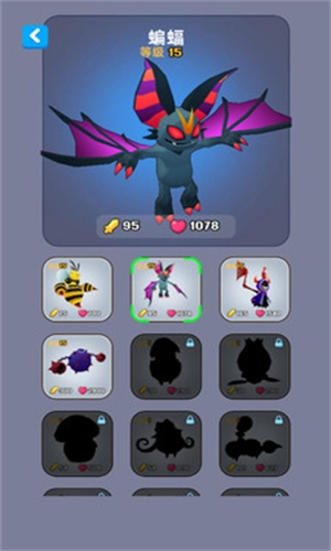 精灵冲冲冲安卓版