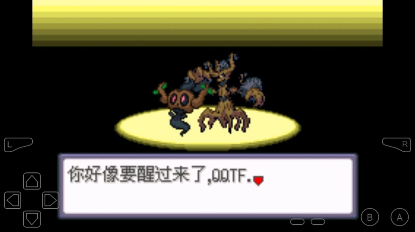 口袋妖怪牧场物语游戏官方版图3