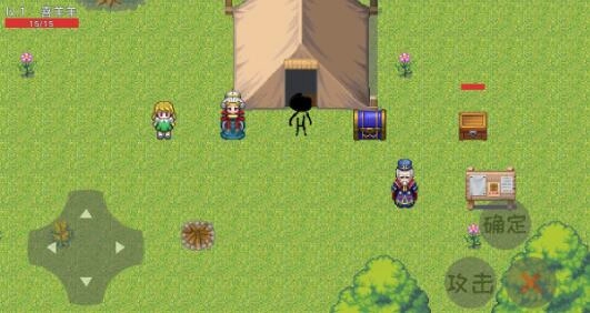 羊羊荣耀手游免费版图1