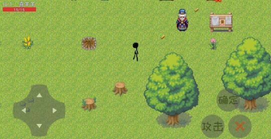 羊羊荣耀手游免费版图2