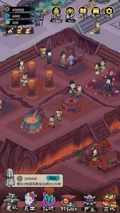 客官来碗汤免广告版(1)