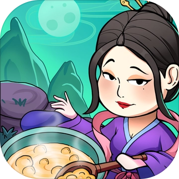 客官来碗汤免广告版