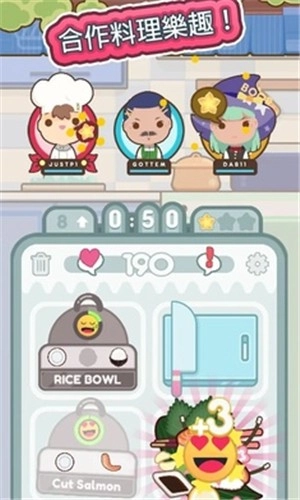 厨师太多了(Many Cooks)图3