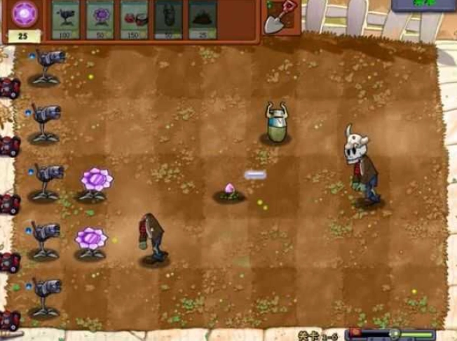 植物大战僵尸魔幻版