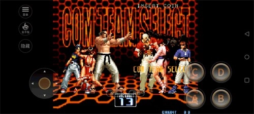 拳皇2026游戏官方最新版图2