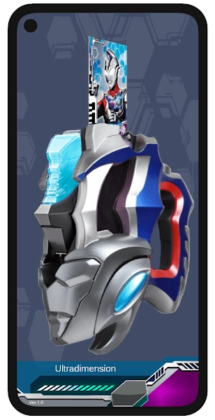 德凯&bull;奥特曼D闪光剑模拟器