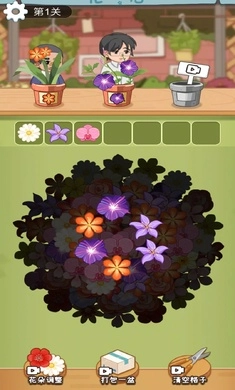 老六致富游戏官方最新版