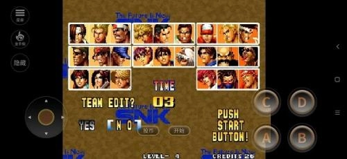 拳皇95手游版图2