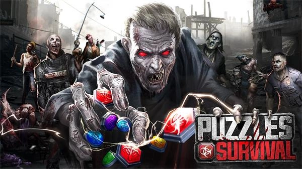 末日喧嚣(Puzzles & Survival)