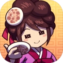 厨房大逃亡游戏官方最新版