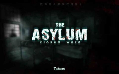 封闭病栋(Asylum)游戏正版(3)