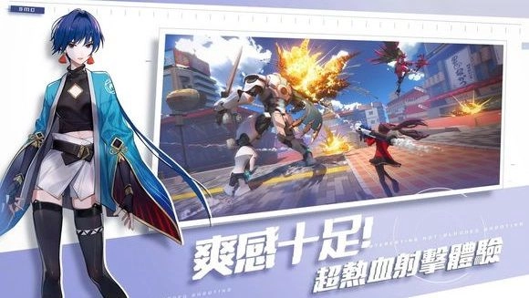 SMC大逃杀(Super Mecha Champions)