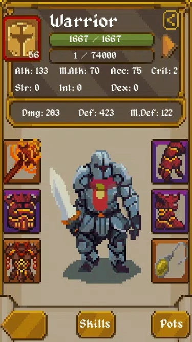 商人地牢(merchant)